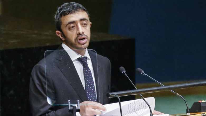 Îmarat: Daiş û Heşda Şeibî wek hevin.